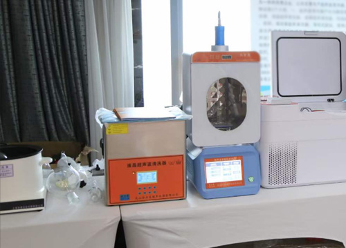 2024年辭舊迎新，昆山超聲清洗潔力美愿大家年年歲歲常歡愉，歲歲年年常喜樂！